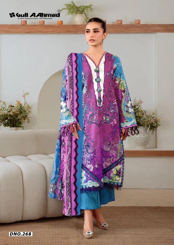 Gull aahmed lawn collection vol-32 wholesale dress materials in thrissur
